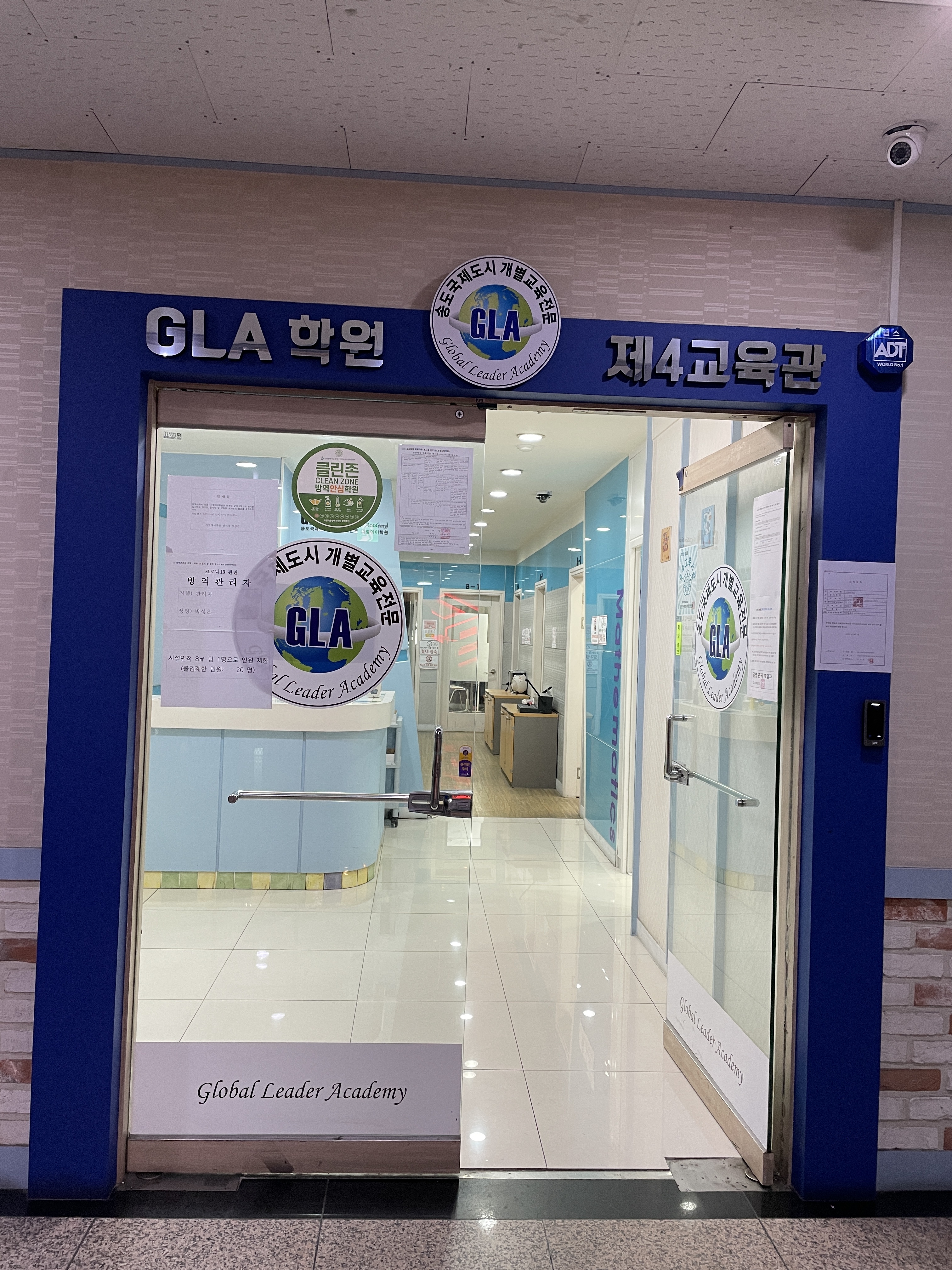원문 사진