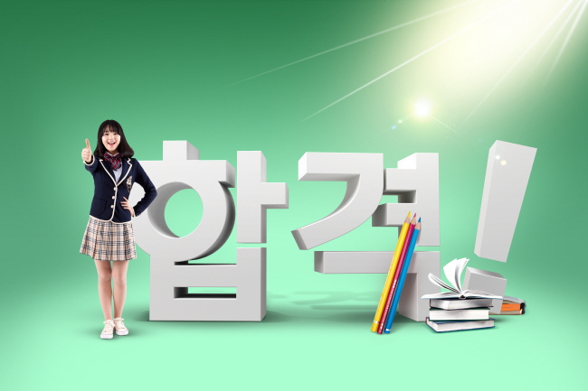 원문 사진