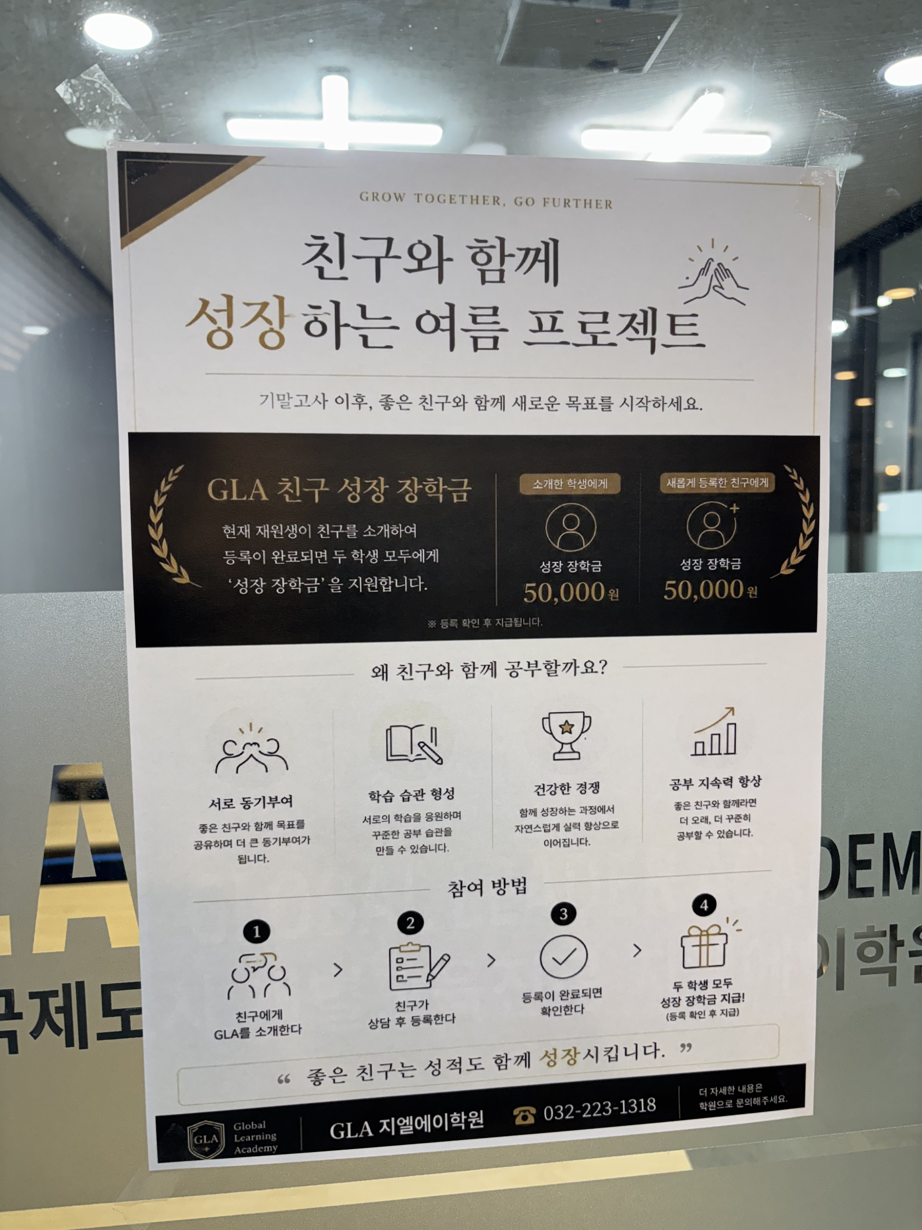 원문 사진