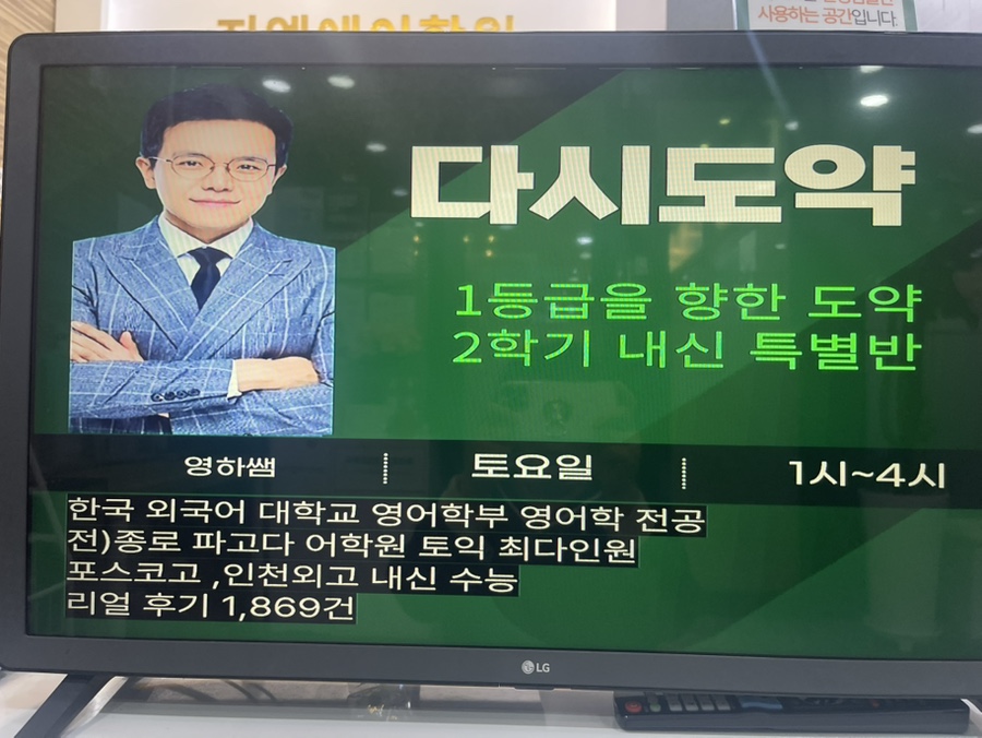 원문 사진