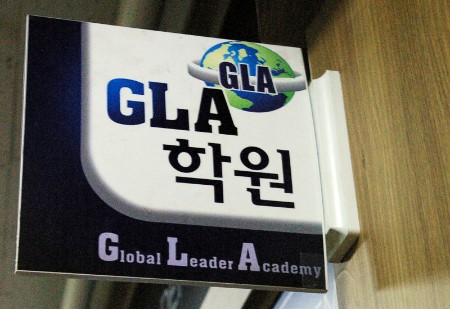 원문 사진