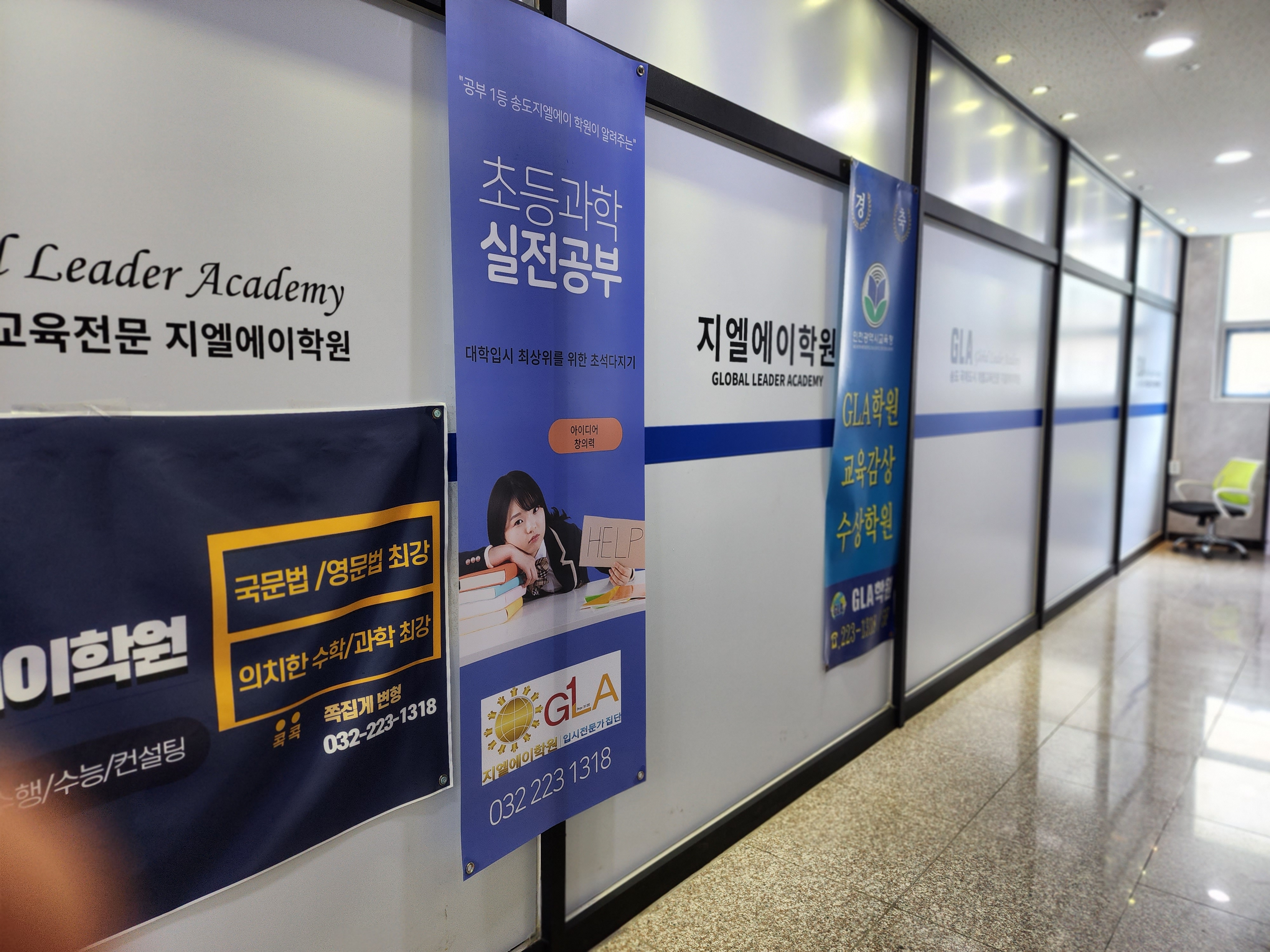 원문 사진