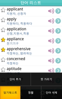 원문 사진