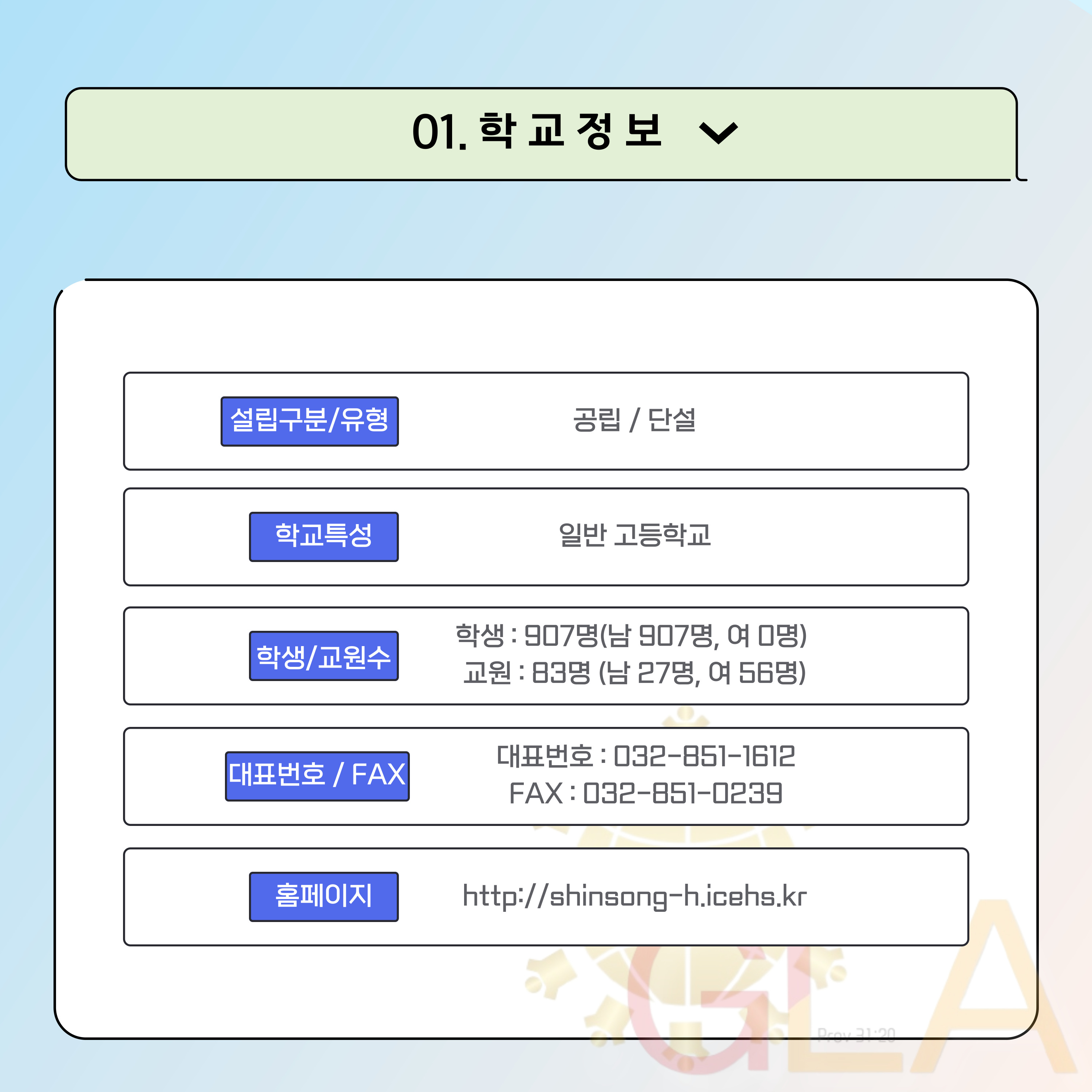 원문 사진