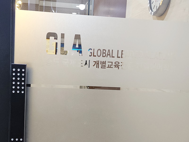 원문 사진