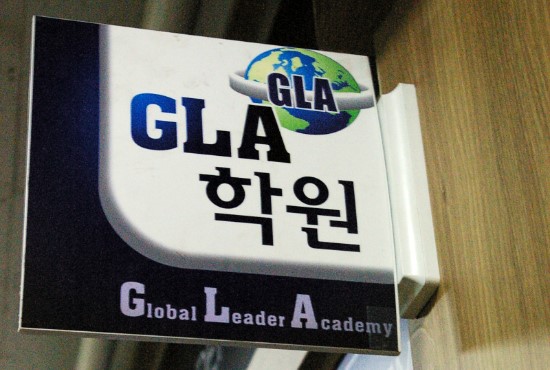 원문 사진