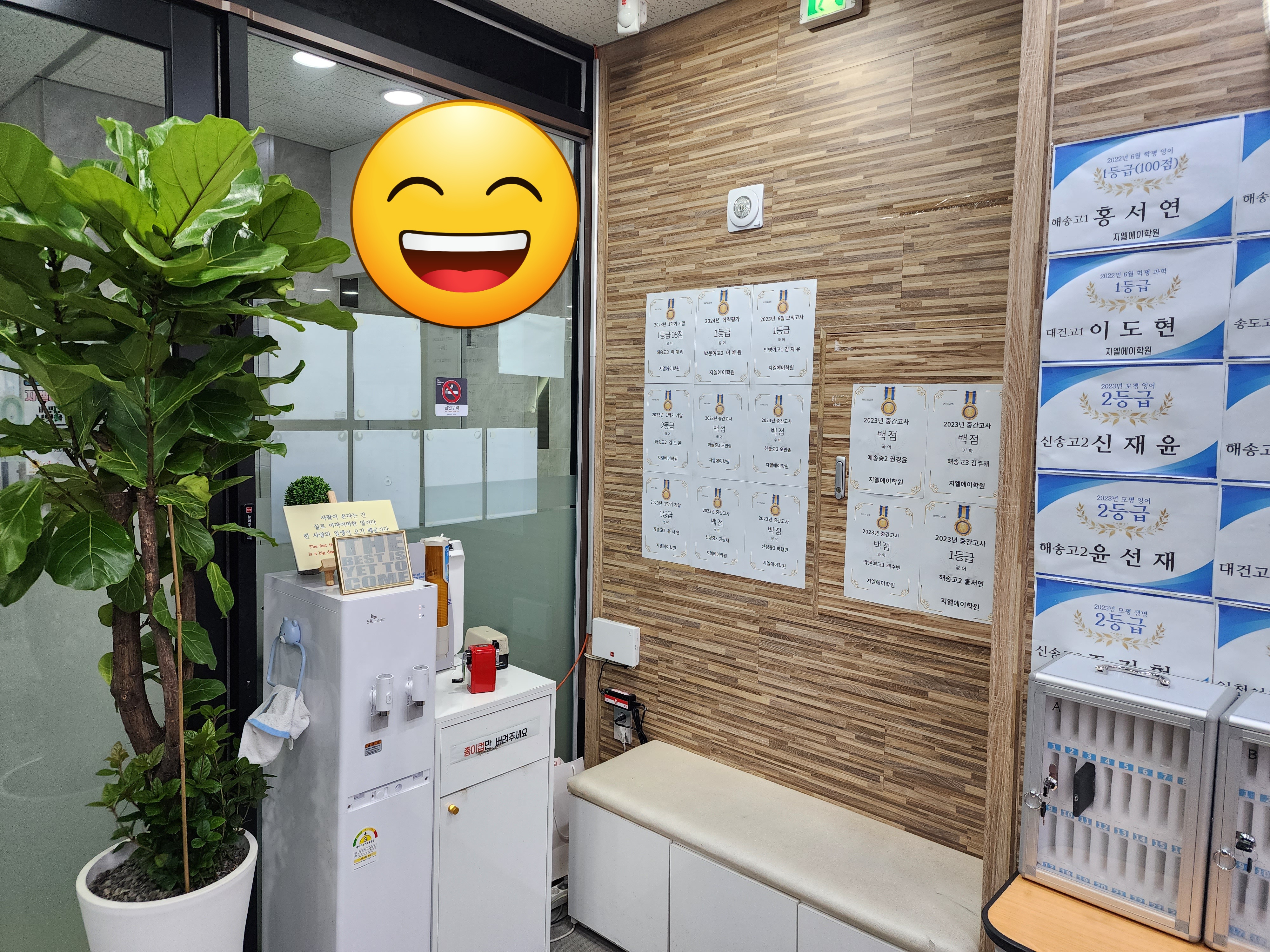 원문 사진