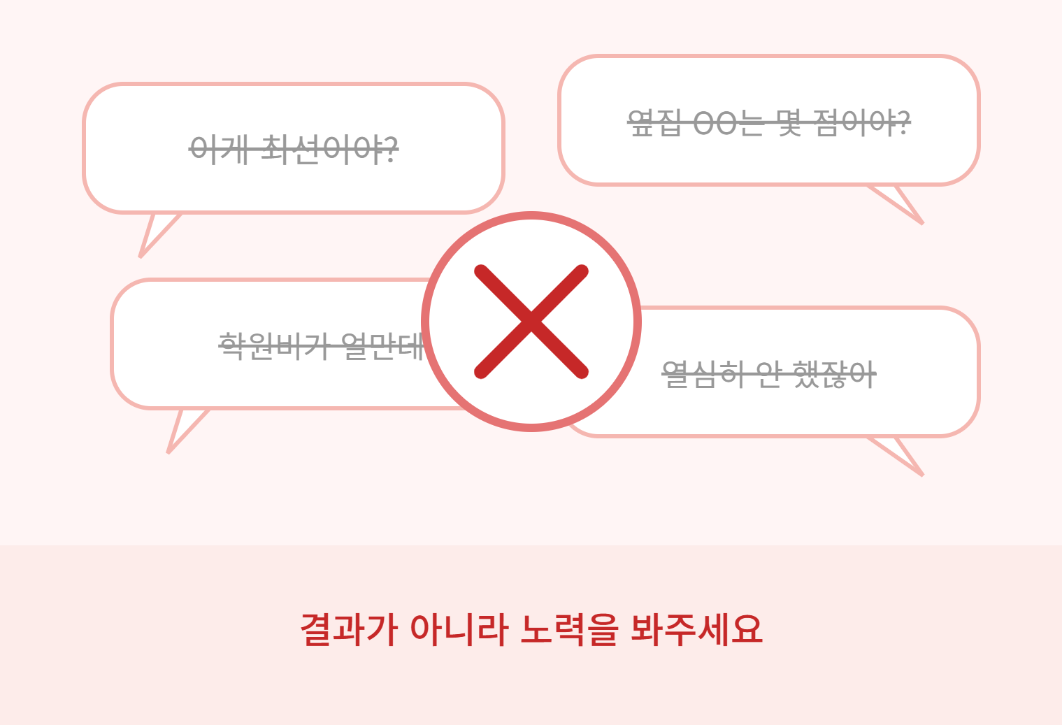 원문 사진