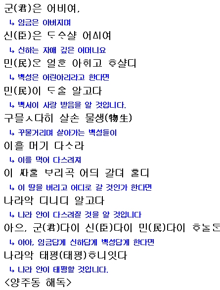 원문 사진