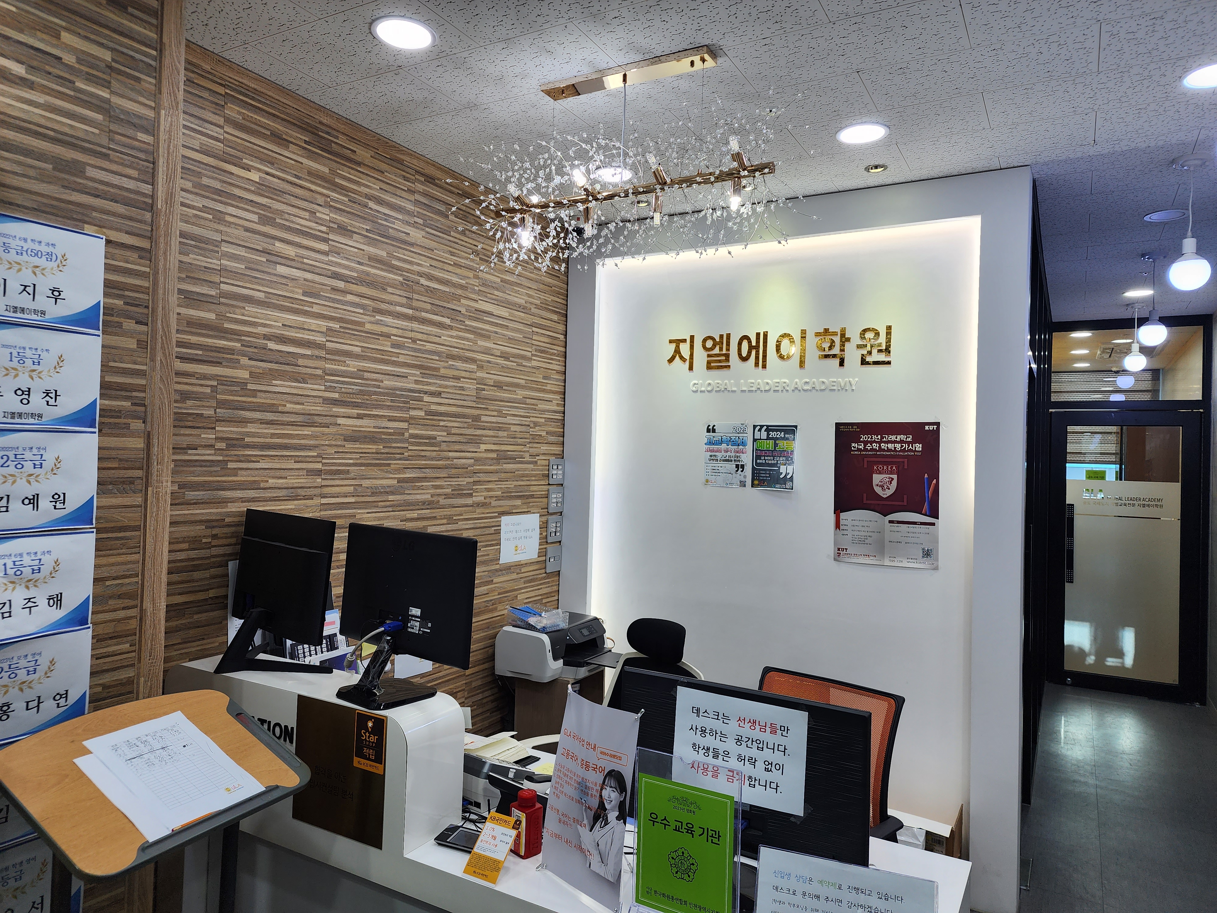 원문 사진