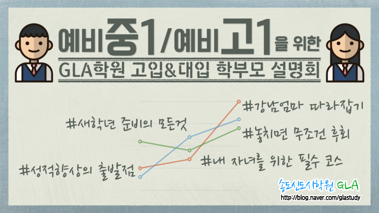원문 사진