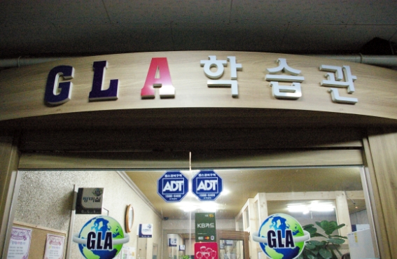 원문 사진