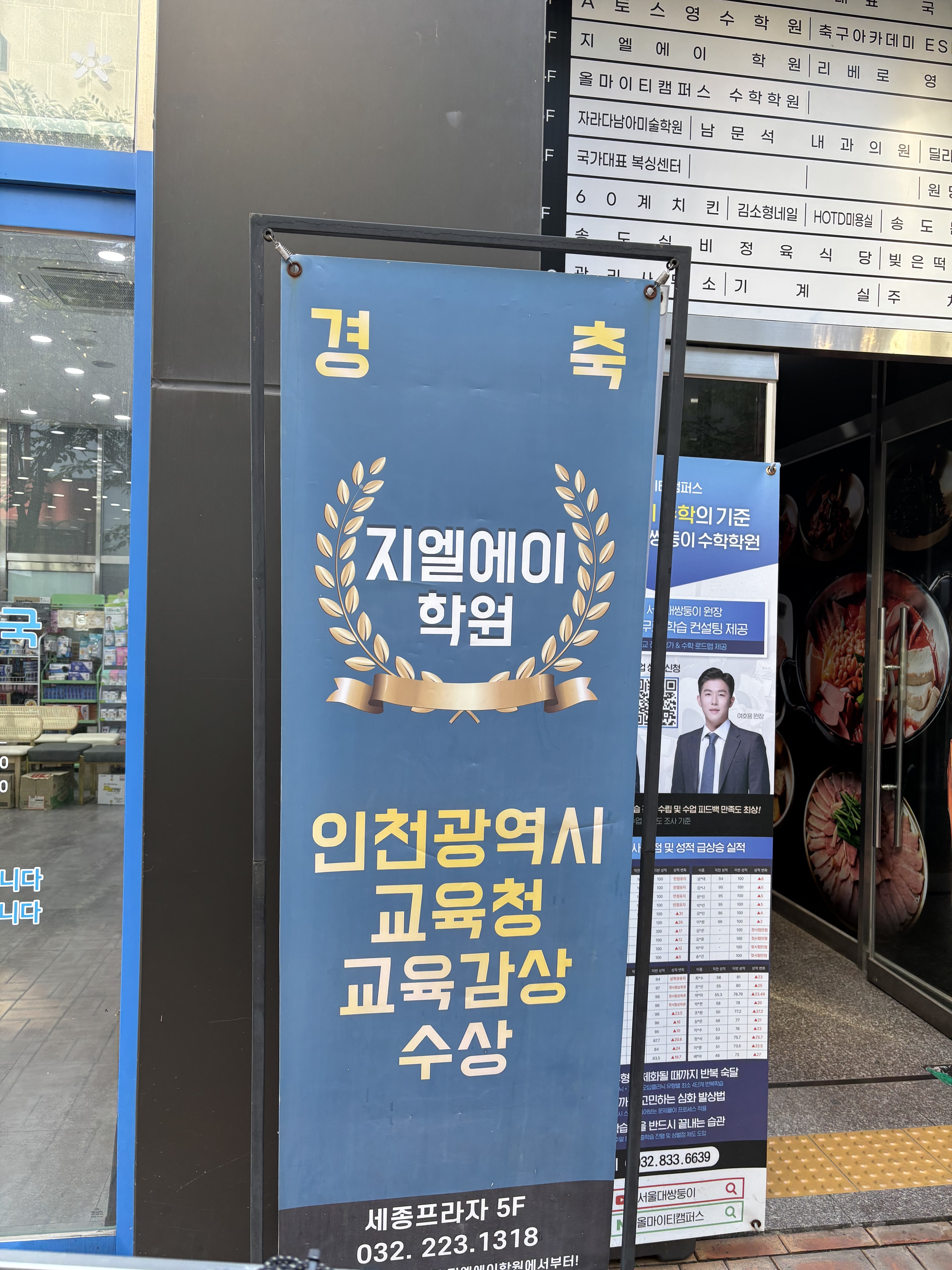 원문 사진