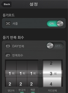 원문 사진