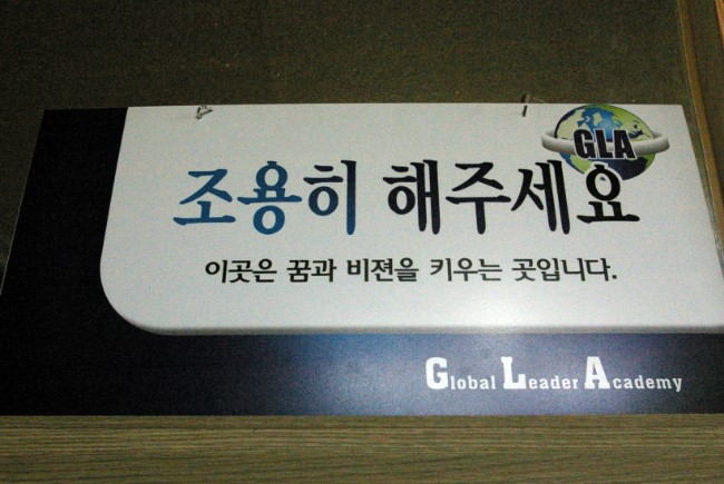 원문 사진