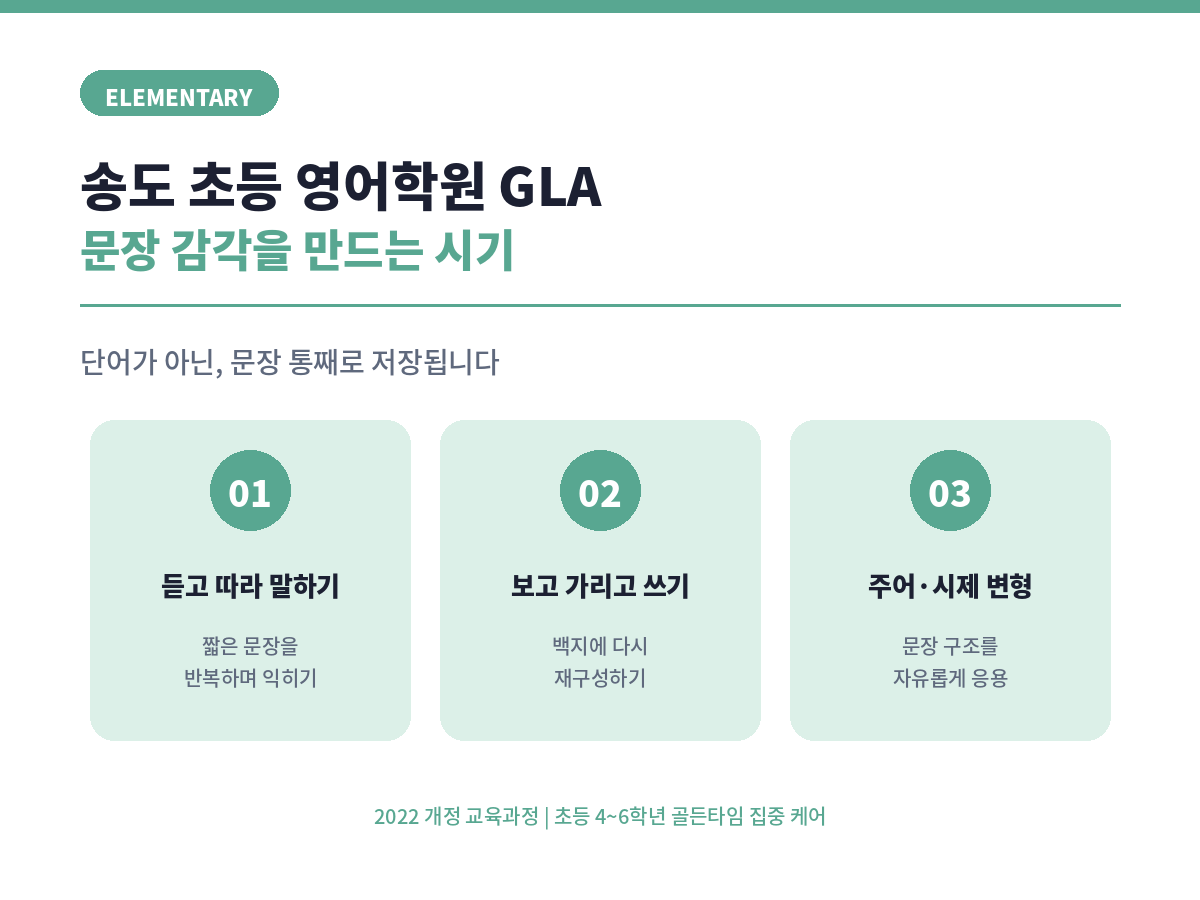 원문 사진