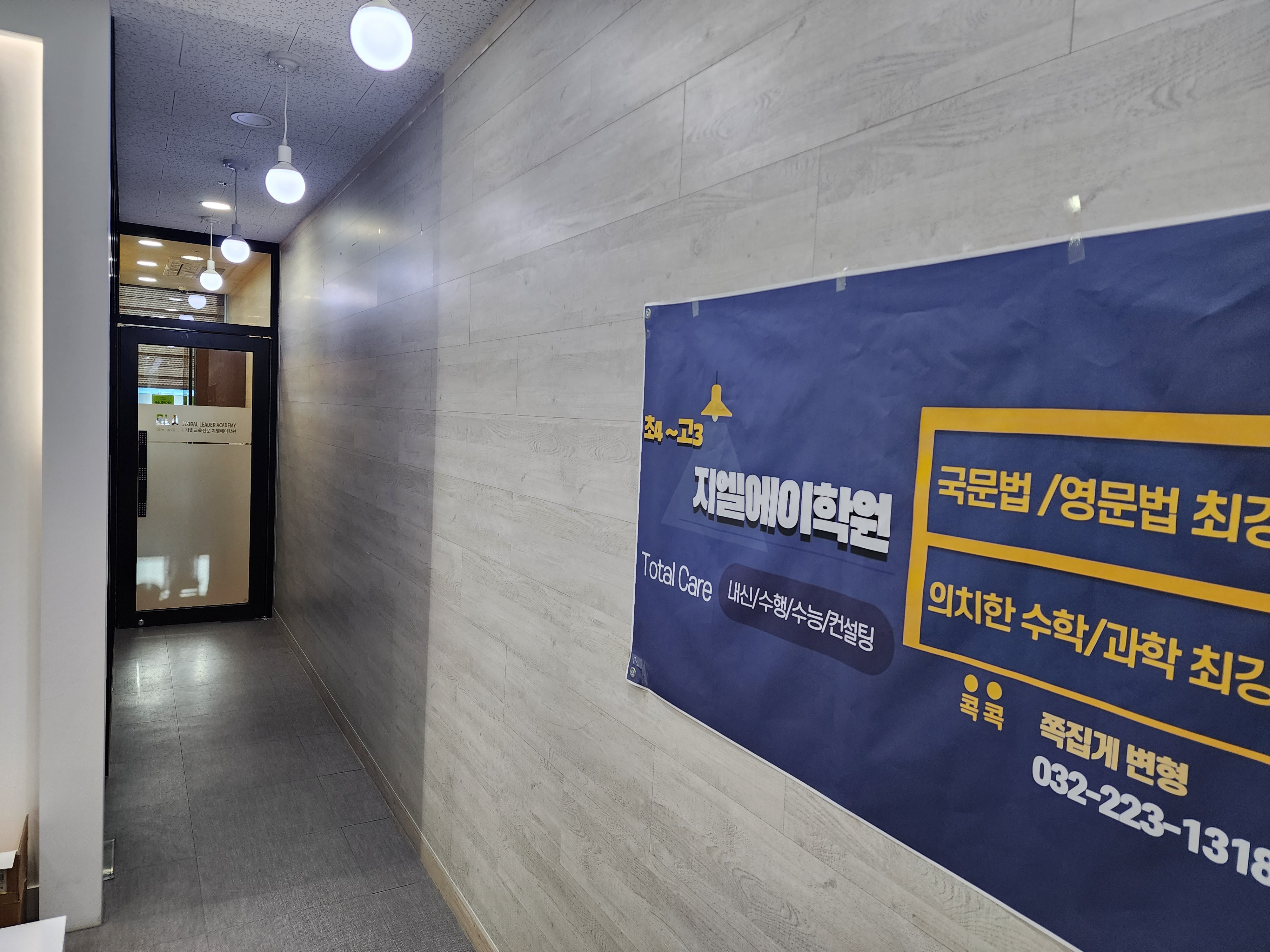 원문 사진