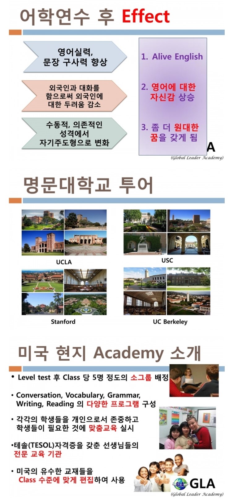 원문 사진