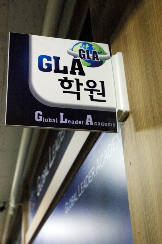 원문 사진