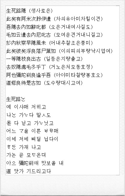 원문 사진