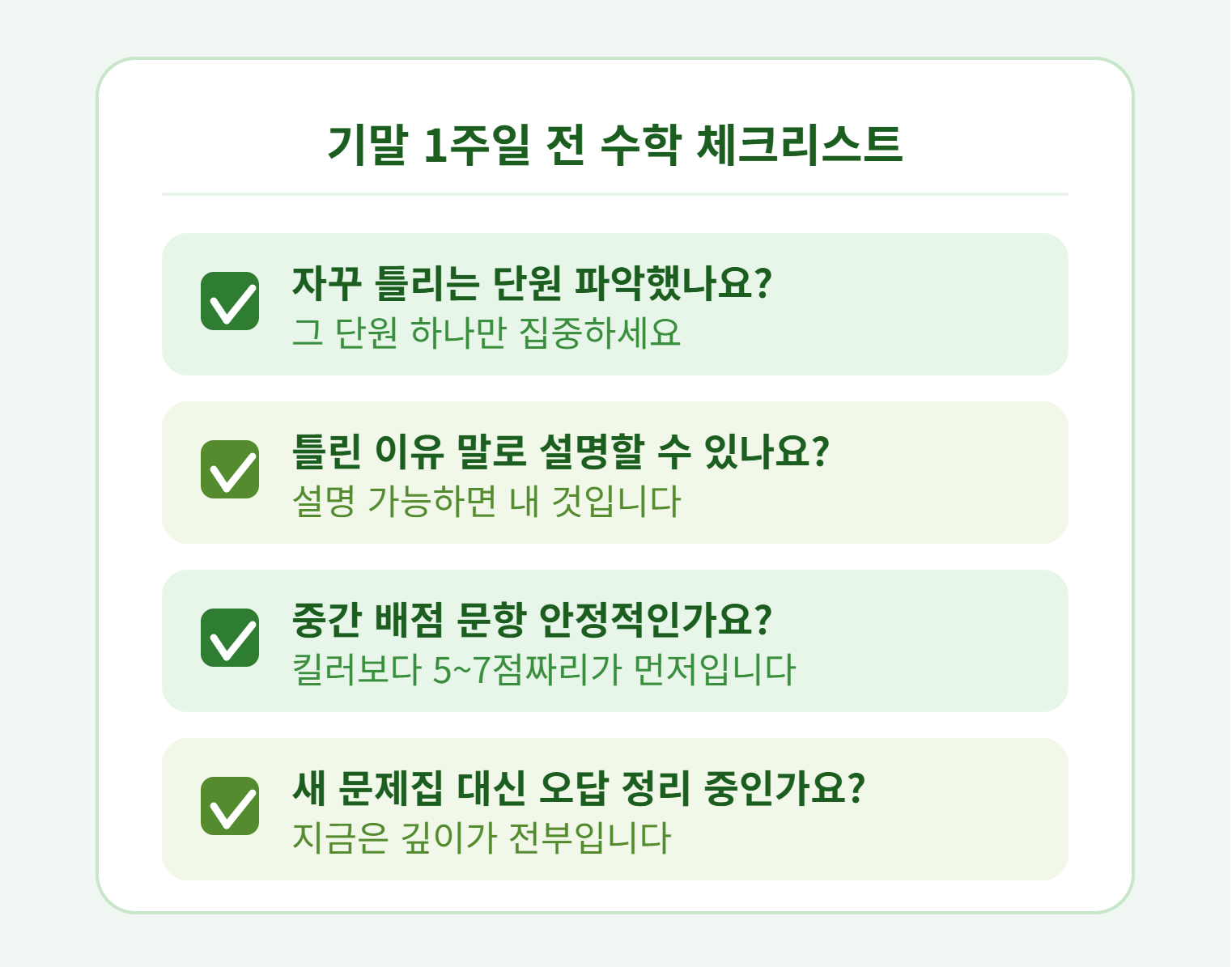 원문 사진