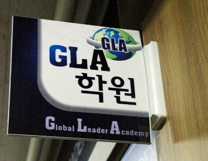 원문 사진