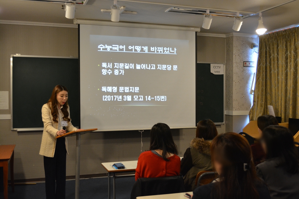 원문 사진