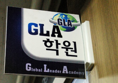 원문 사진
