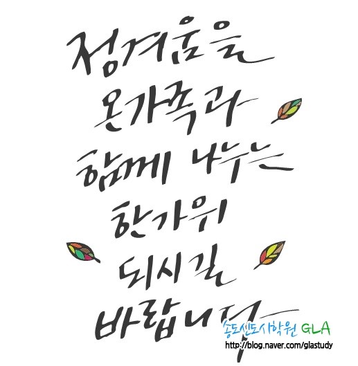 원문 사진