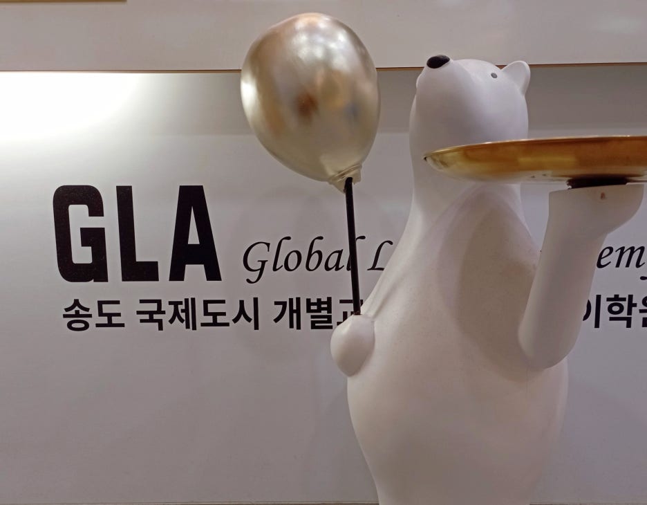 원문 사진