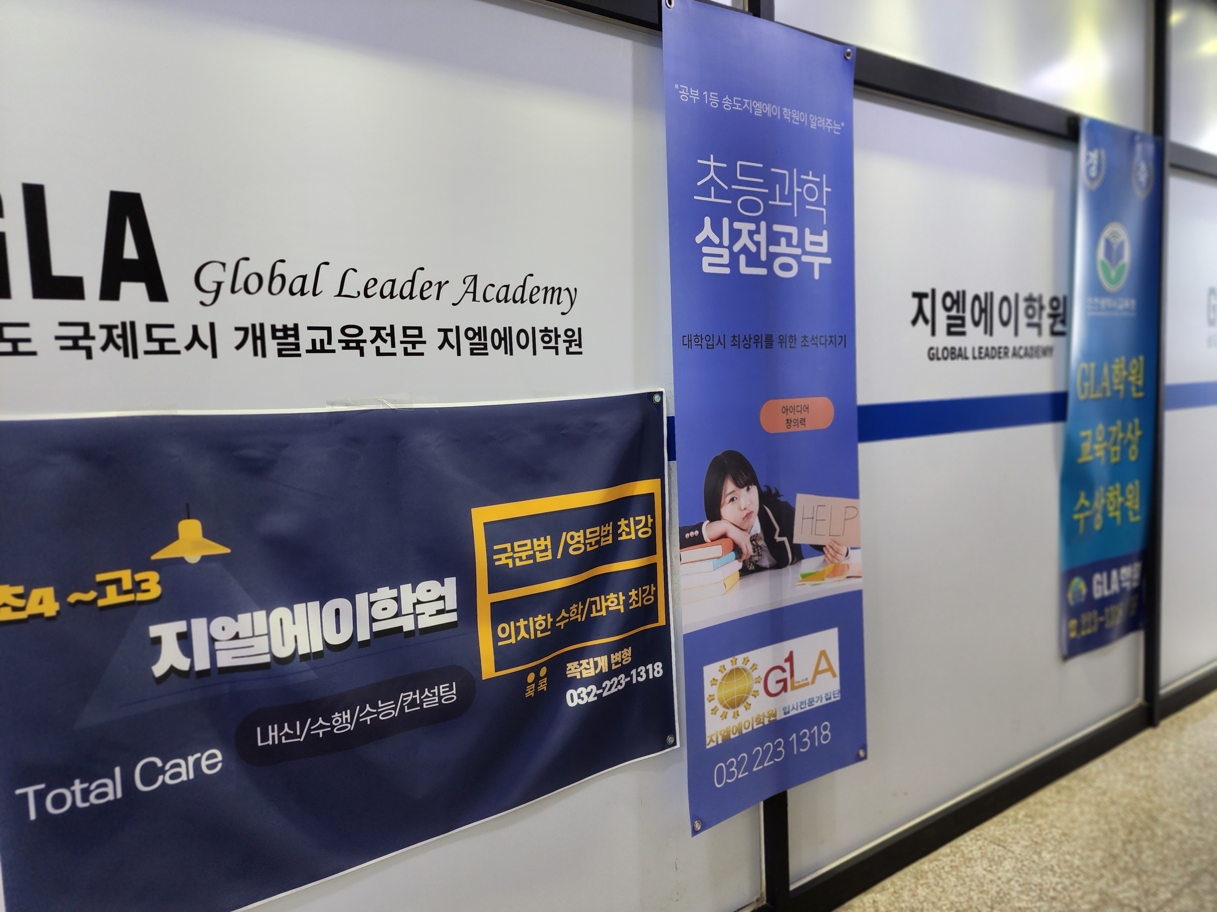 원문 사진