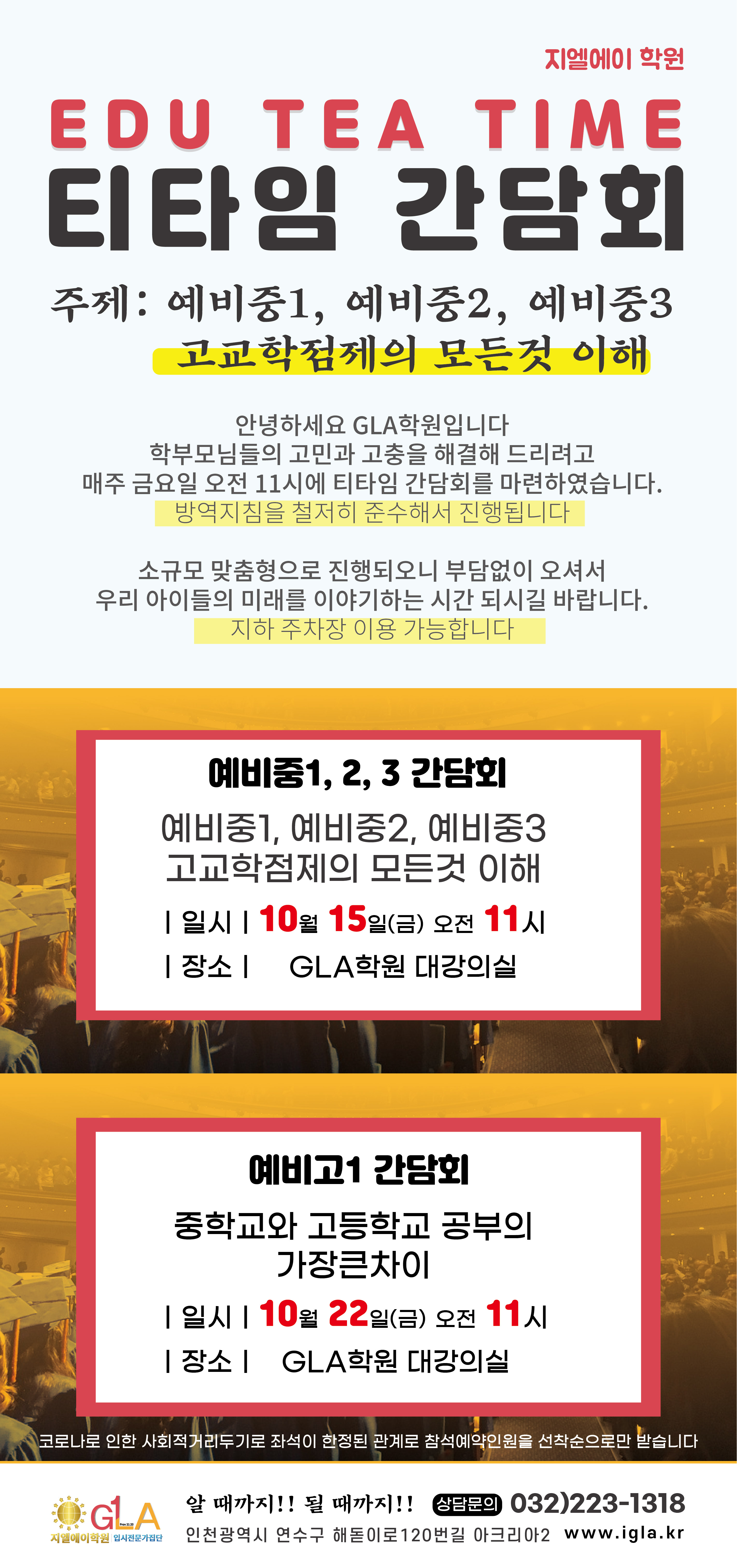원문 사진
