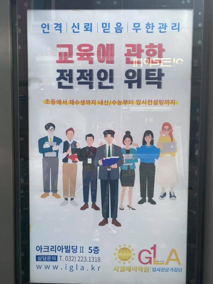 원문 사진