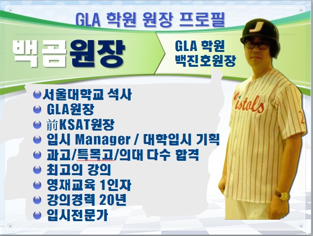 원문 사진