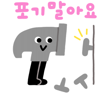 원문 사진