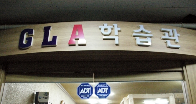 원문 사진