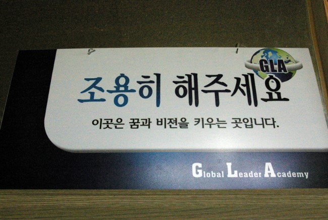 원문 사진
