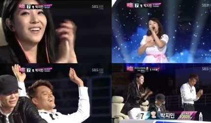 원문 사진