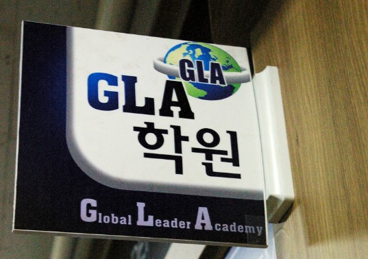 원문 사진