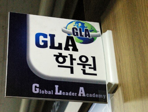 원문 사진