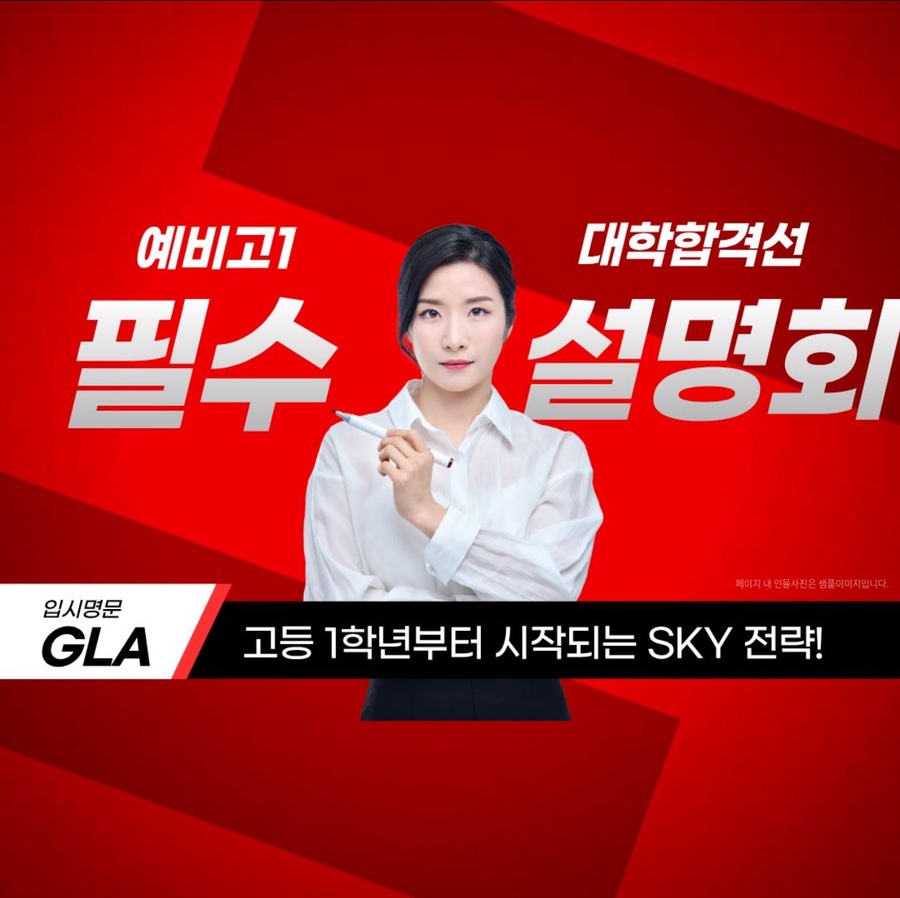 원문 사진