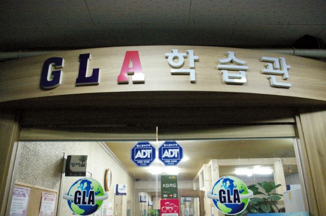 원문 사진