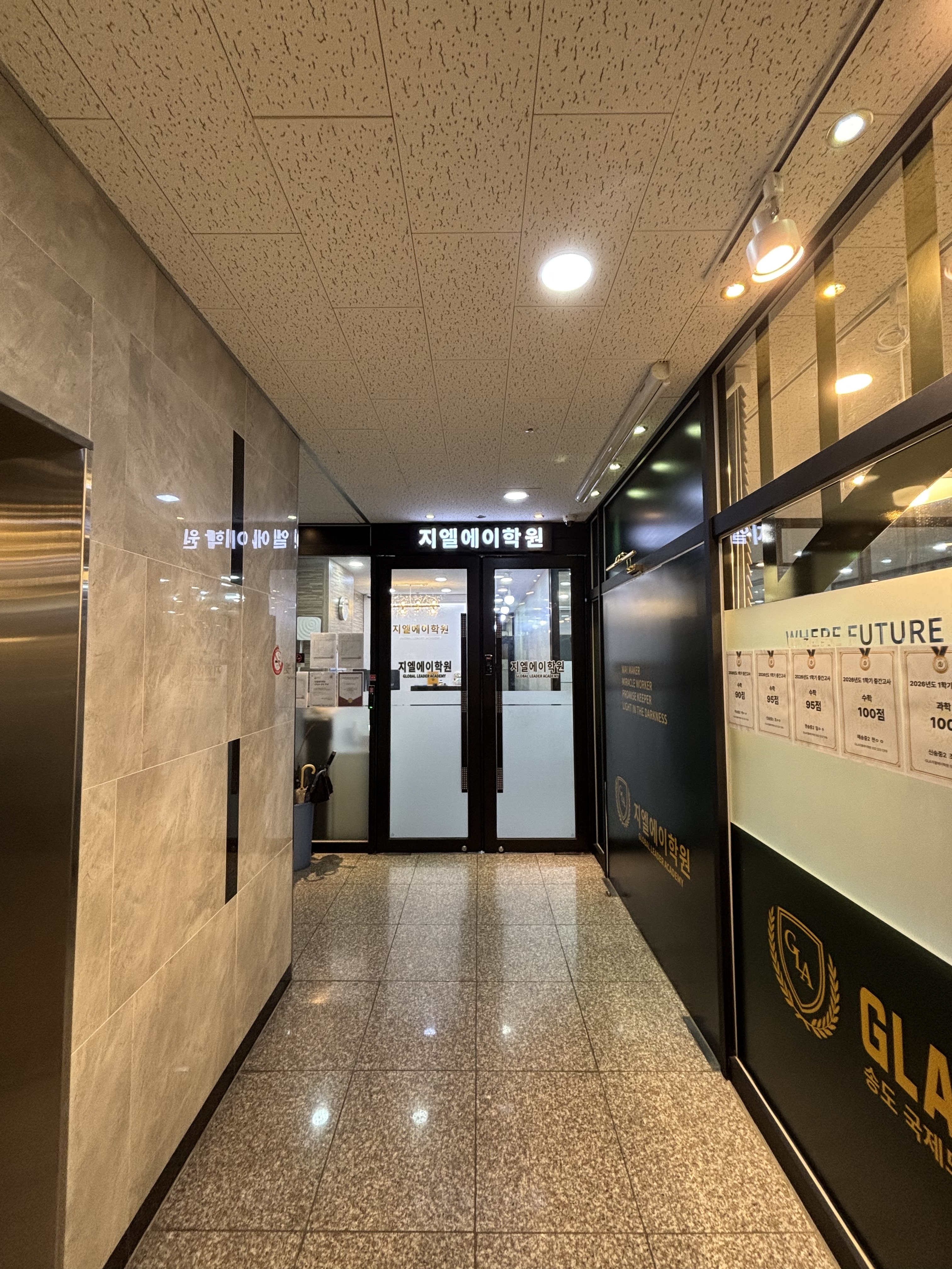 원문 사진