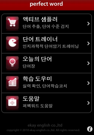 원문 사진