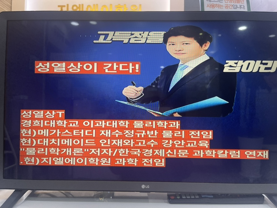 원문 사진