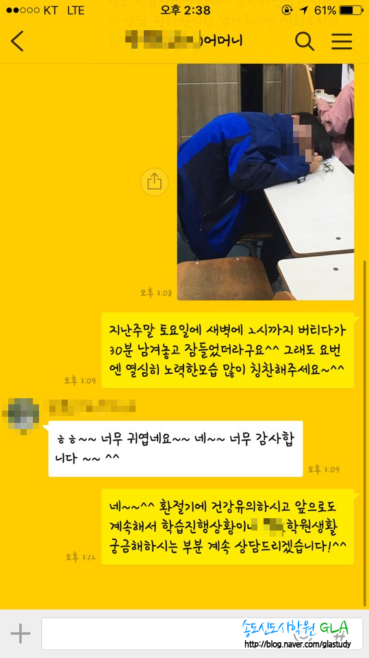 원문 사진