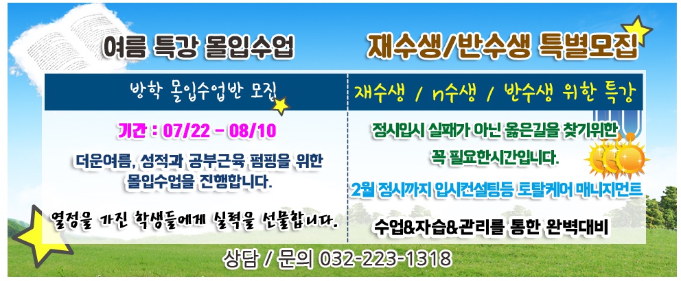 원문 사진