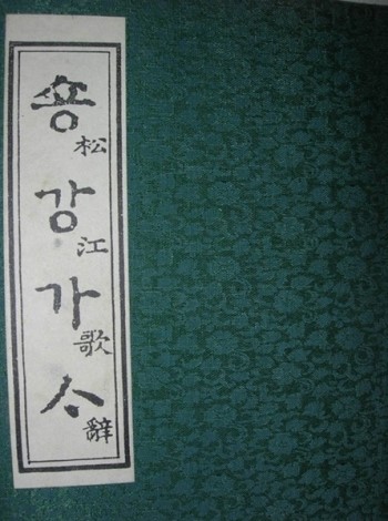 원문 사진