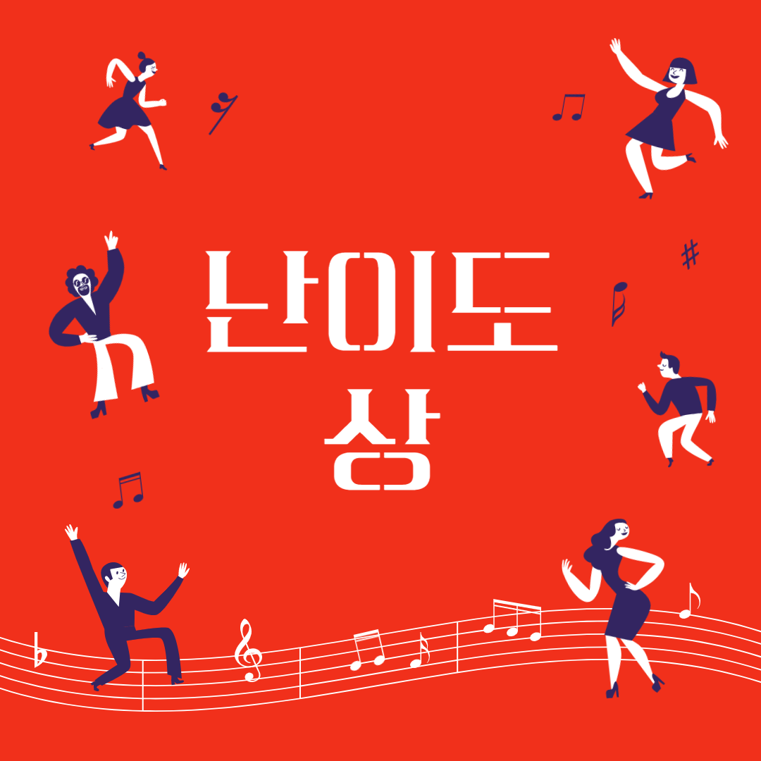 원문 사진