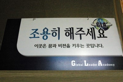원문 사진